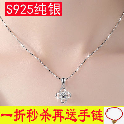 附证书/正品银项链女925纯银锁骨链情人节送女友气质吊坠简约百搭