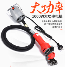 Ножницы 电动羊毛剪软轴羊毛剪推子分体机带磨刀机电动羊毛剪毛机器工业级