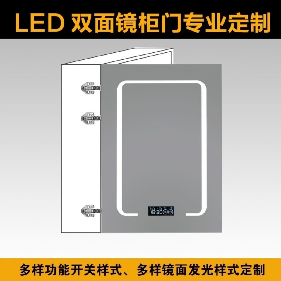 tủ gương vệ sinh Cửa tủ gương có đèn tùy chỉnh, tủ trang điểm, cửa gương, gương thông minh, hộp gương, khung cửa, bảng gỗ nhiều lớp không sơn, tùy chỉnh bộ tủ gương phòng tắm bộ tủ gương phòng tắm