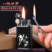 Двойные лошади на успех [отправить три]