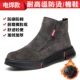 Giày bảo hộ lao động da bò Dinggu nam cao cấp thoáng khí chống tia lửa hàn gân công trường giày bốt công trường chống trượt đế mềm cho tất cả các mùa ủng chống hóa chất