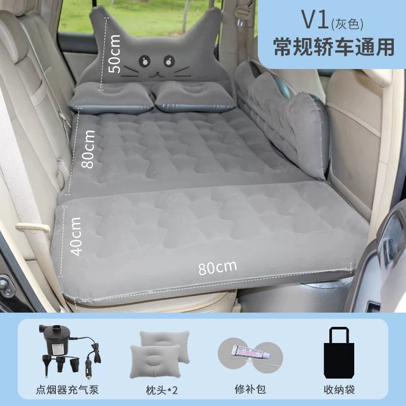 Xe bơm hơi giường sau hàng SUV SUV Universal Air Pad Bed Baby Baby SleepiFact Travel ba -Seven Points nệm hơi nước cho người bệnh 