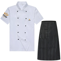 Белая юбка в складку, фартук, короткий рукав