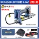 Đông Thành điện súng mỡ lithium-ion điện áp cao hoàn toàn tự động súng mỡ Đông Thành công nghiệp có thể sạc lại cầm tay bôi dầu hiện vật bơm mỡ bò