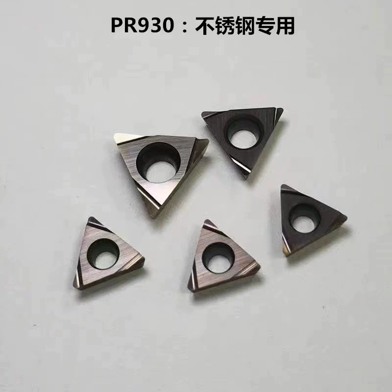 Thuyết sứ Bắc Kinh CNC TPGH080204L TPGH110304L/090204L TN60 Tinh chế 镗 镗 mũi cnc cắt gỗ Dao CNC