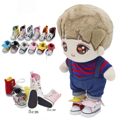 taobao agent Cloth doll, high sports footwear, 20/15cm