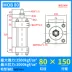 tiêu chuẩn xi lanh thủy lực Xi lanh xi lanh thủy lực nhẹ/đường kính MOB30/40/50 thì 25/50/75/100/125/150/200 xilanh thủy lực 35 tấn Xy lanh thủy lực