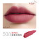 Xie Xintong Barbera Lip Bùn Giá rẻ Sinh viên Matte Lip Glaze Son môi Son môi Barbera Red son background a32