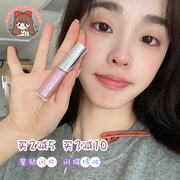 Xie Xintong AKF Liquid Eyeshadow Glitter Sequins Pearlescent Fine Flashing Silkworm Lifting Liquid Độ sáng cao và sáng lấp lánh Một giọt nước mắt bảng mắt 3ce