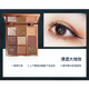 Bảng phấn mắt Xie Xintong VENUS MARBLE VM Realism Aestheticism Earth Color Eyeshadow Pearly phan ma hong