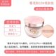 Kem nền Aekyung Cushion bb cream age20 chính hãng Hàn Quốc kiểm soát dầu lâu trôi Kem nền che khuyết điểm CC cream nữ cushion clio cho da dầu