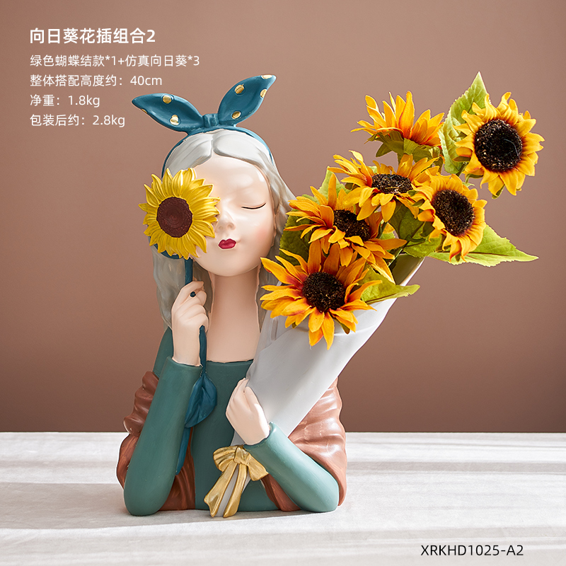 Sunflower Girl's Flower Combination 2originality Home Furnishing give girl student Of marry gift Light luxury Bubbles Zanthoxylum girl Porch TV cabinet ornament Ornaments