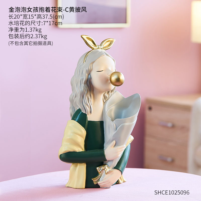 Golden Bubble Girl Holding Bouquet - Golden Bubbleoriginality Home Furnishing give girl student Of marry gift Light luxury Bubbles Zanthoxylum girl Porch TV cabinet ornament Ornaments