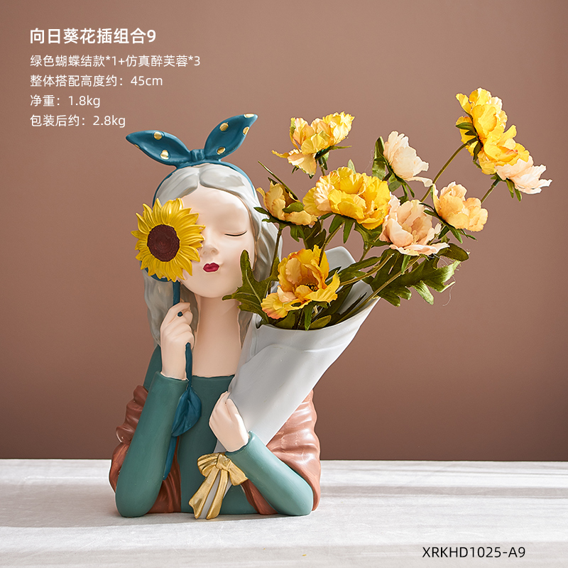 Sunflower Girl Flower Combination 9originality Home Furnishing give girl student Of marry gift Light luxury Bubbles Zanthoxylum girl Porch TV cabinet ornament Ornaments