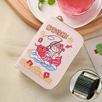 Рич Кои/18 карт позиции