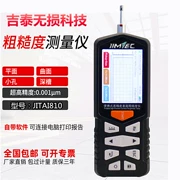 Dụng cụ đo độ nhám Jitai TR200 cầm tay dụng cụ kiểm tra độ mịn bề mặt dụng cụ kiểm tra độ nhám