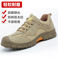 Kéo lại giày bảo hiểm lao động nam mũi thép chống va đập chống đâm cũ giày bảo hiểm mùa hè thoáng khí cách điện giày bảo hộ lao động ủng cao su