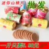 Товары от qingtaogain