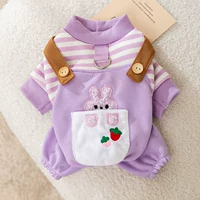 Фиолетовый кролик (тяга)