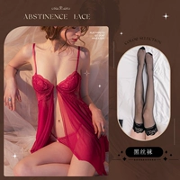 Красная пижама, колготки