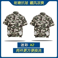 Камуфляжные аксессуары, короткий рукав