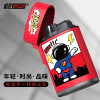 Маленький Супермен