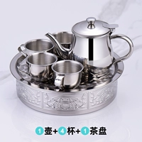 Длинный горшок рот +4 чай чашка +1 чайный поднос