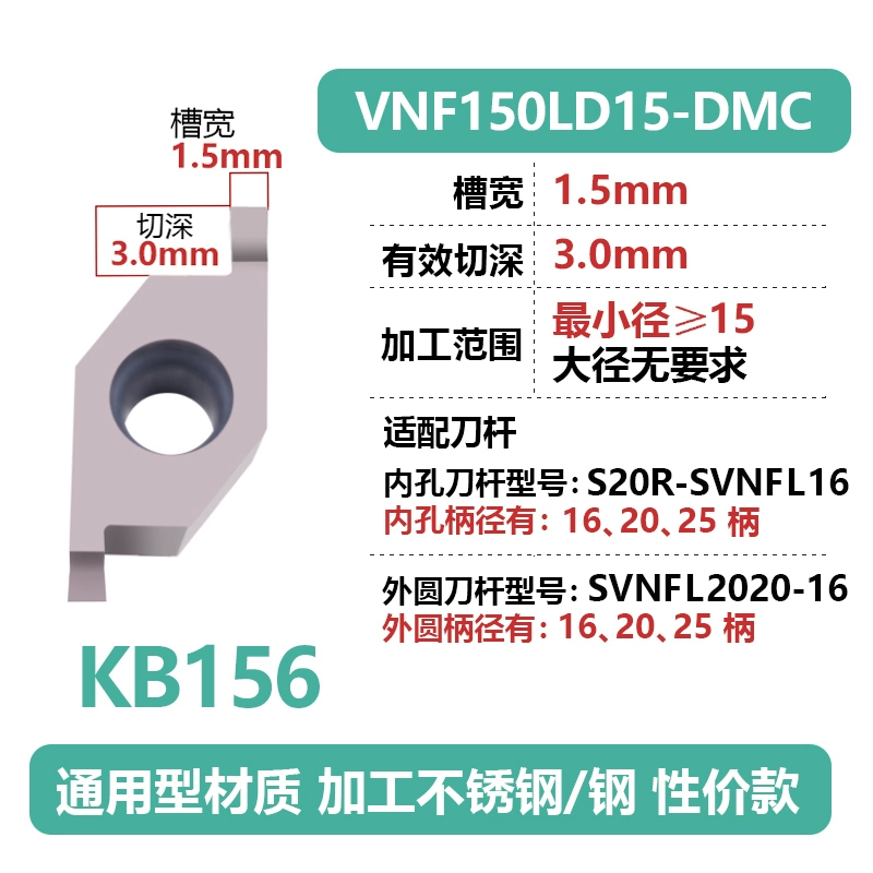 dao khắc gỗ cnc Lưỡi dao CNC VNF chống dao lỗ bên trong cuối mặt thanh dao lỗ bên trong cuối mặt lưỡi cung mũi phay cnc gỗ mũi cnc gỗ Dao CNC