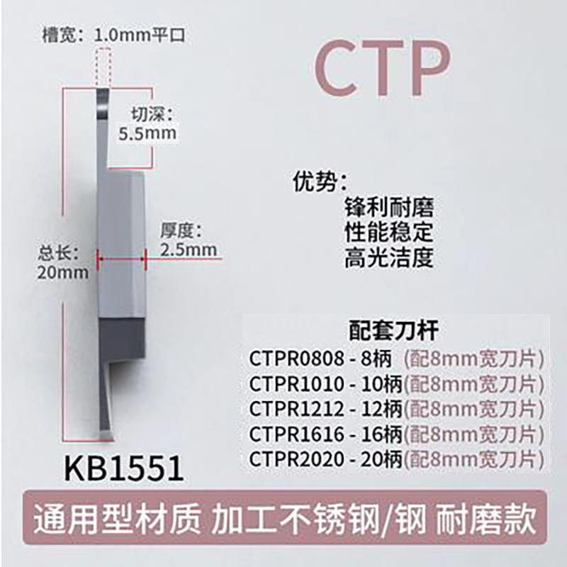 Máy trái tim CTPA lưỡi cắt rãnh bên ngoài bằng thép không gỉ dao cắt xiên hạt máy dao hàng CTPR thanh dao ngang giá cả cán dao tiện cnc dao máy tiện Dao CNC