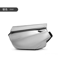 Серебро [высокая версия]