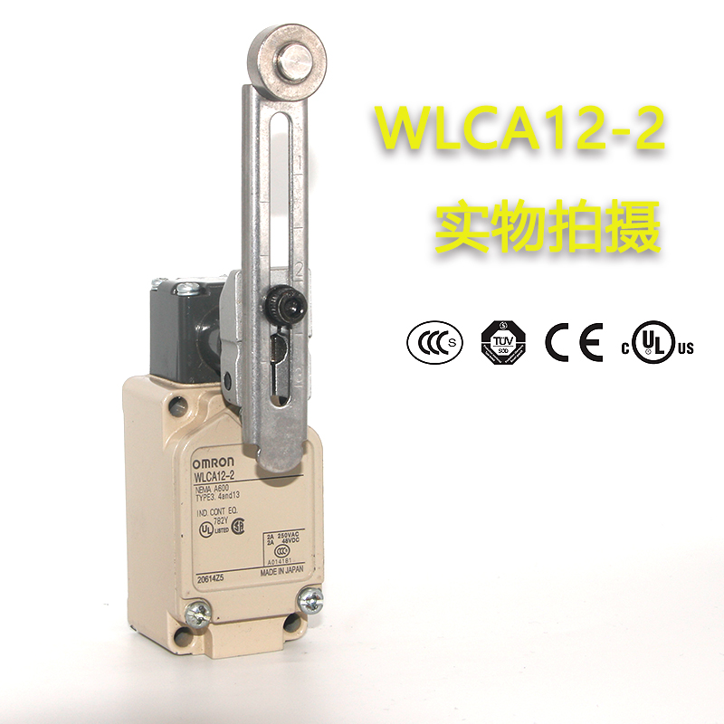 Bản gốc Omron Limited Studio Switch WLCA12-2 WLNJ-Q WLD28-N WLD32-43 Điện trở nhiệt độ cao các loại công tắc hành trình công tắc hành trình micro switch Công tắc hành trình