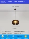 đèn thả trần văn phòng Đèn nhà hàng Bắc Âu đèn chùm bí ngô phong cách Nhật Bản wabi-sabi phong cách retro đèn phòng ngủ log sáng tạo homestay đèn bí ngô bằng gỗ nghệ thuật den tha ban an đèn treo phòng khách