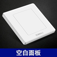 Пустая панель