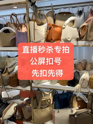 Ссылка на оплату сумки 1 (код по соответствующему заказа на оплату цены для якоря)