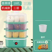 Мощный светло -зеленый+трех -квадрат