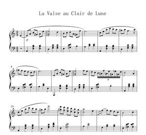 La Valse Au Clair de Lune Piano Spectrum Five -Line Spectrum 2 Версия Электронная версия PDF