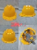 Nón bảo hộ công trường lỗ thoáng khí không đau đầu siêu dày nón lao động cho công nhân xây dựng chống va đập Mũ Bảo Hộ