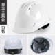 nón công trình Mũ bảo hiểm an toàn tùy chỉnh 
            xây dựng công trường xây dựng ABS tiêu chuẩn quốc gia dày thêm cứng thoáng khí mũ kỹ thuật công trường xây dựng mũ in tùy chỉnh mũ bảo hộ có kính non bao ho