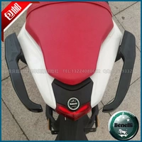 Qianjiang Benelli BJ125-3E nhỏ tay vịn tyrannosaurus sửa đổi cánh sau cánh tay sau sừng sau kệ - Xe máy Sopiler khung bảo vệ xe vision