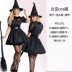 anh halloween Halloween Ma Cà Rồng Trang Phục Người Lớn Hóa Trang Tử Áo Choàng Áo Choàng Đen Cosplay Phù Thủy Đầm cosplay haloween Trang phục haloween