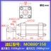 Xi lanh thủy lực xi lanh kéo nhẹ MOB80/100*50 100*150 200 250 300 350-FA cá xi lanh thủy lực 2 chiều Xy lanh thủy lực