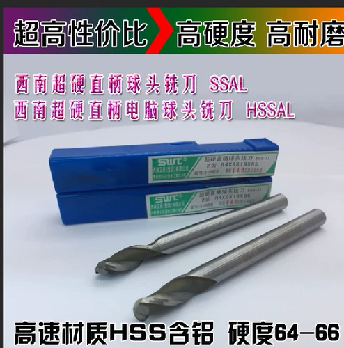Подлинный юго -западный вырез SWT Straight Headling Cutter R5.5R6R6.5R7.5R8R8R9R9.5R10R11R12