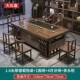 Kết hợp bàn trà gỗ nguyên khối, bộ bàn trà và cà phê văn phòng kiểu Trung Quốc mới, bàn gia đình và 5 ghế Bàn pha trà Kung Fu