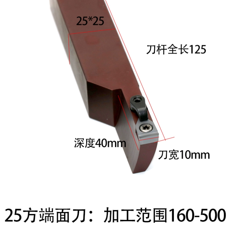 dao khắc gỗ cnc Thanh cắt CNC kéo dài rãnh tiện cắt đầu đơn mặt cuối độ sâu cắt lớn máy hàn kín lưỡi cắt thép vonfram dao khắc cnc máy mài u1 Dao CNC