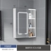 Không gian nhẹ nhàng sang trọng tủ gương nhôm phòng tắm thông minh toilet riêng toilet treo tường kho tủ gương khử sương có đèn gương để bàn Gương