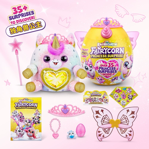 Zuru, магическое яйцо для принцессы, плюшевая игрушка, единорог, подарок на день рождения