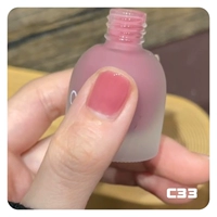C33 Dry Rose (видео горячий цвет)
