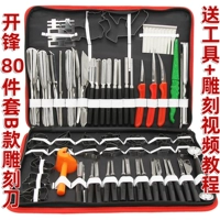 Комплект, 2 размер