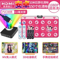 Недавно обновленные HDMI/1080p Беспроводной рис Red+Anime MV+Hyun Dance+йога+ручка+Unlimited Update