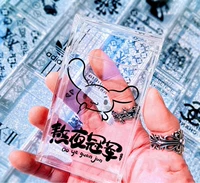 Оставаться спать по поздний чемпион [Отправить держатель сигарет фильтра]